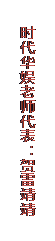 ı: ʱʦ׾
