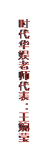 ı: ʱʦӨ