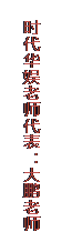 ı: ʱʦʦ
