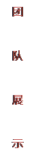 ı: Ŷչʾ