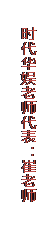 ı: ʱʦʦ