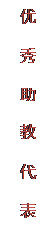 ı: ̴